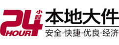 姚安8-500吨吊车出租起重吊装公司